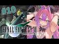 #10【 FF7 】完全初見！ファイナルファンタジー７オリジナル！※ネタバレあります【#綺々羅々ヴィヴィ #hololiveDEV_IS #FLOWGLOW】のサムネイル
