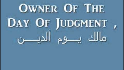 سورة الفاتحه باللغه الانجليزيه  Surat Al-Fatiha in English
