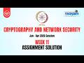 Cryptography and Network Security Week 11 Assignment Answer | Jan-Apr 2026