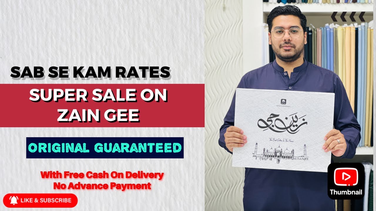 Super Discount On Zain Gee Fabrics International Youtube Family K liye Ek Or Super Offer YouTube