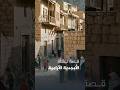 الأبجدية الآرامية كيف جعلت الحروف تنطق لأول مرة