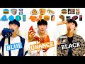 Color food mukbang blue  orange  black