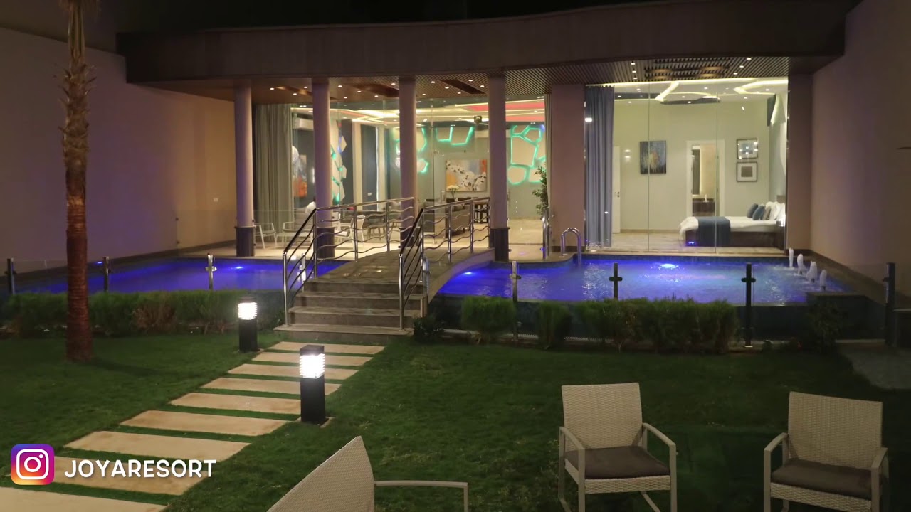 شاليهات جويا