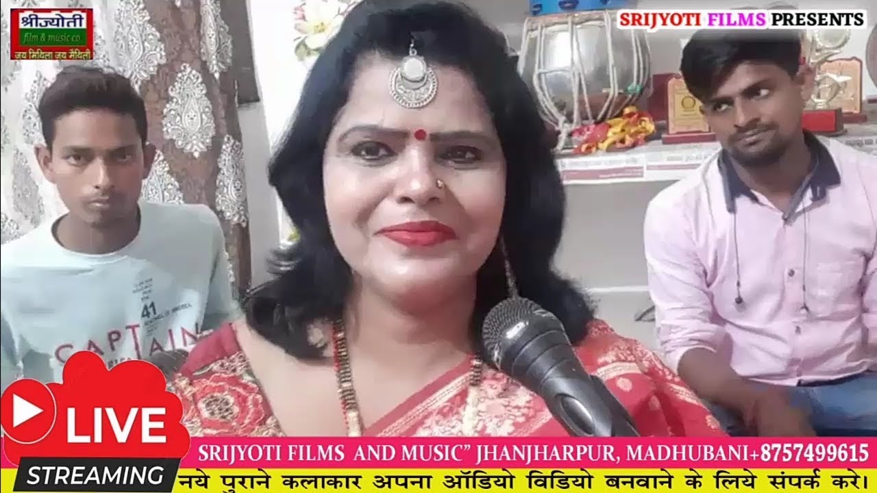 Kani Hasiyo Ne Sajni Gulab Kahiye  Maithili Popular Super Song Live Cover 2021 l Bandna Sinha Ji Li