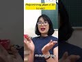 Trừ nhẩm nhanh trong phạm vi 20 (có nhớ)