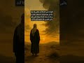 خ ل ق ت ن ي وأن ا ع ب د ك وأ ن ا ع ل ى ع ه د ك و و ع د ك خ ل ق ت ن ي وأن ا ع ب د ك وأ ن ا ع ل ى ع ه د ك و و ع د ك