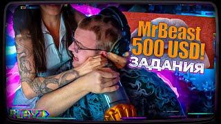 : Ҩ       150 000 