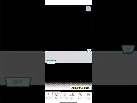 《乃木恋 旧ストーリー》 生田絵梨花 28話