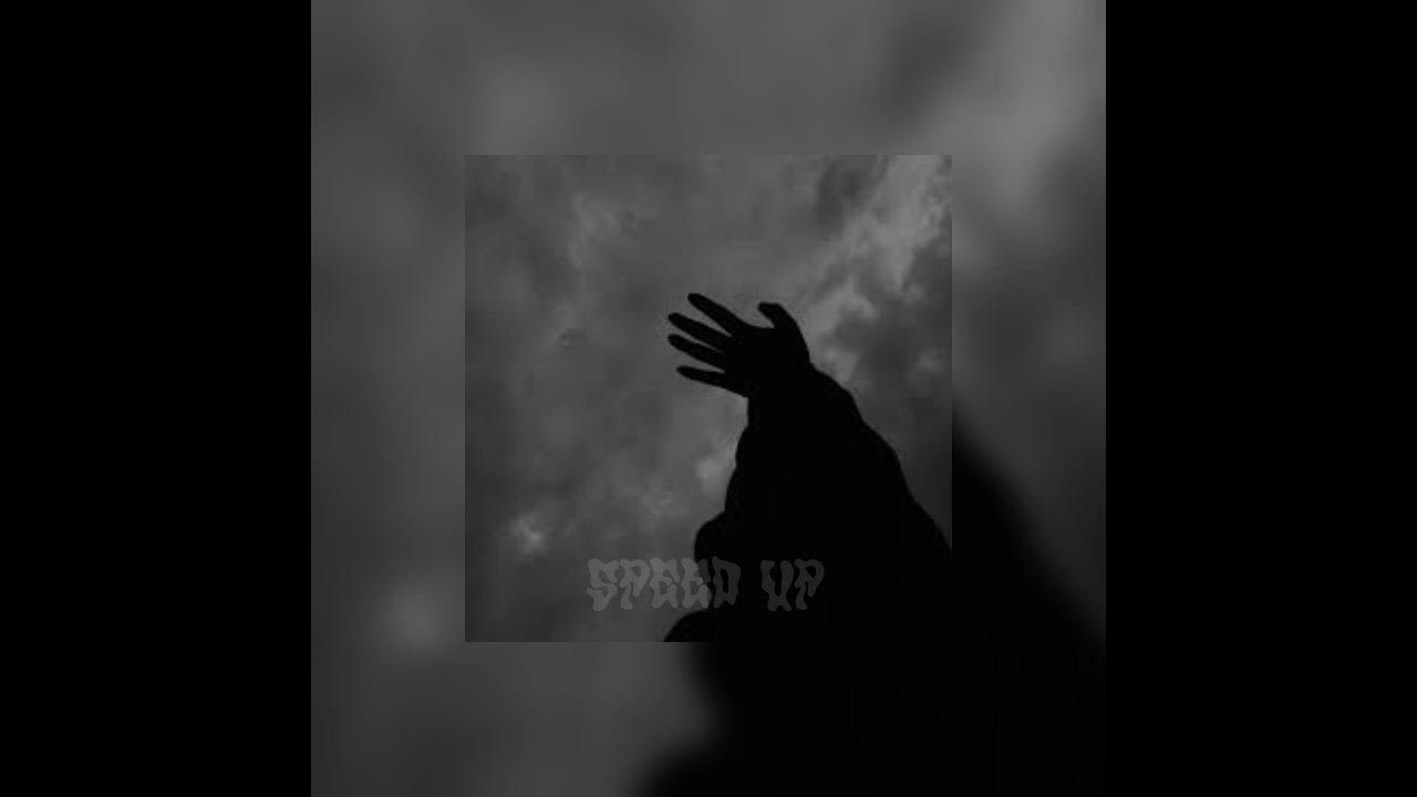 Я умру где то посреди ночи. Я умру где то посреди ночи