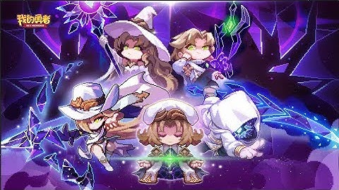 My Heroes | Purson Witch - All Class.