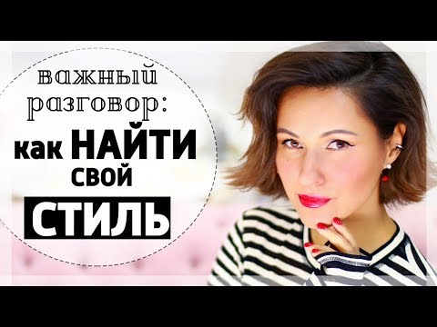 Видео: Как сделать гардероб: 15 шагов (с картинками)