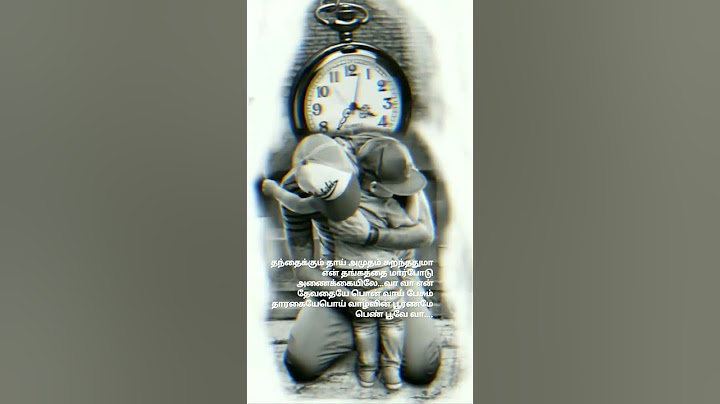 😍😘thanthaikum thai amutham song #shorts