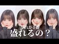 キミソラ Mp3 キミソラ Mp3