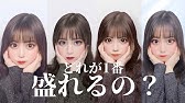 プリ機 Puri Box More 紹介動画 Furyu Youtube プリ機 Puri Box More 紹介動画 Furyu Youtube