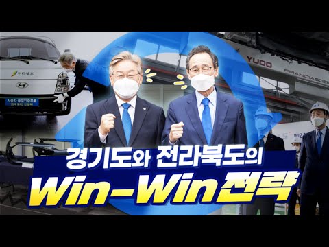 [90초] 독점 없는 자동차 시장! 공정한 경쟁을 위해!