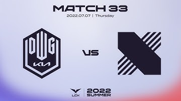 DK vs. DRX | Match33 Highlight 07.07 | 2022 LCK Summer Split