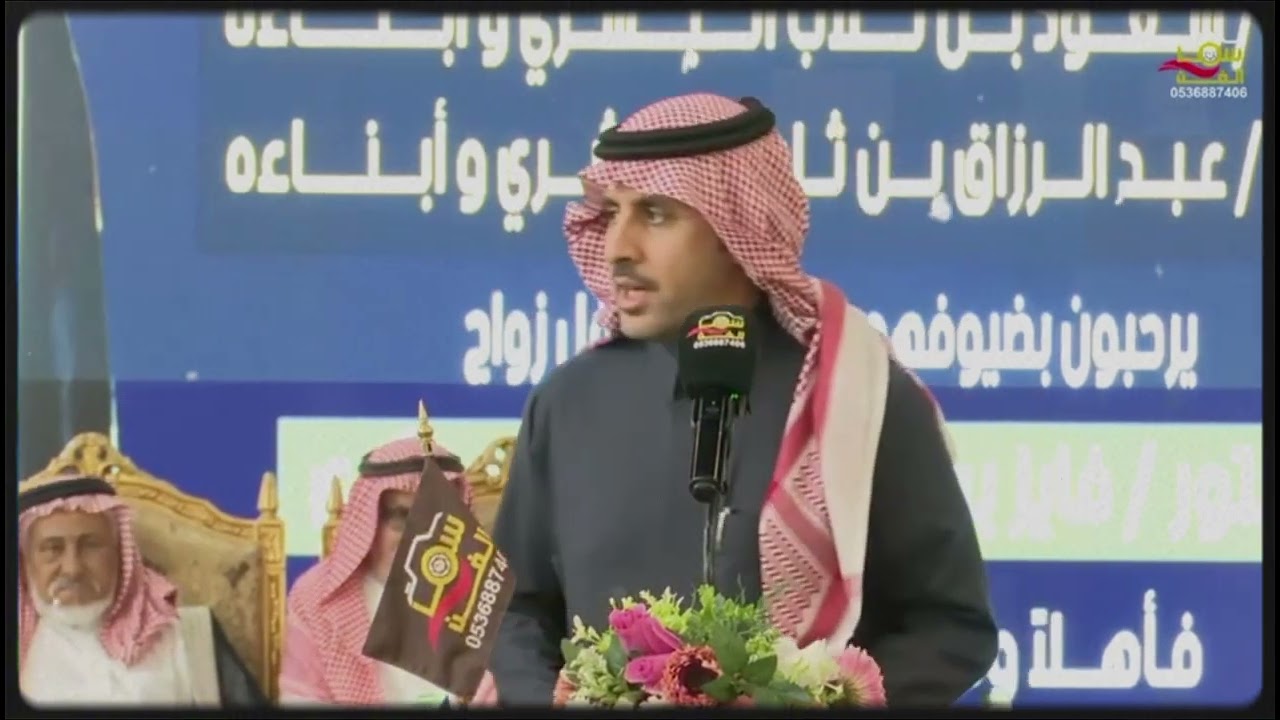 حمدي السليمي 🔥 فواز العزيزي شفناك جنب غليص بن رماح 