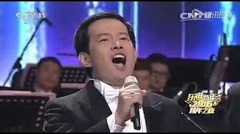 Chuanyue Wang女人善变 王传越 石倚洁 Chuanyue Wang女人善变 王传越 石倚洁