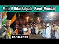 Ratib e rifai satpati  parel urs mubarak 2023