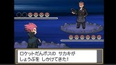 ポケモンhgss 感動 変装シーン チート Youtube ポケモンhgss 感動 変装シーン チート Youtube