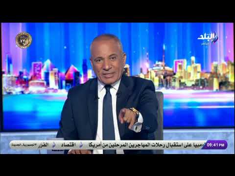 أحمد موسى يرد على إعلان محمد ناصر اصطفافه مع مصر بشأن رفض التهجير كشفك وعارفك أوي دورك جاي