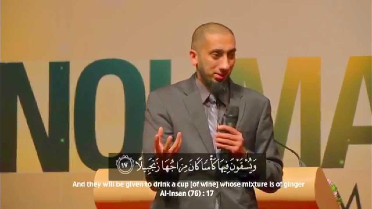 FUNNY Drinks Of Paradise - Nouman Ali Khan - Awesomeness!!! - YouTube