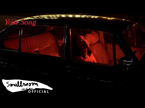 IMAGE SUTHITA - Your Song [Official MV]