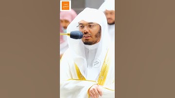 "وَلِمَنْ خَافَ مَقَامَ رَبِّهِ جَنَّتَانِ" - تلاوة هادئه من سورة الرحمن للشيخ أ.د. #ياسر_الدوسري