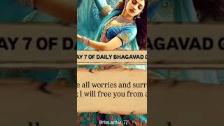 Stuckness, block removal by your divine team #divineguidance #twinflamesunion #motivation