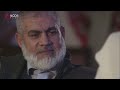 الفيلم الوثائقي تهريب الحياة 