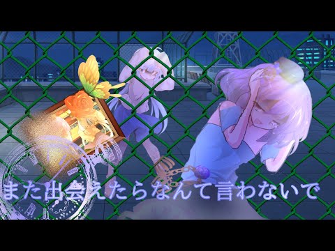 立ち絵改変 翡翠那月