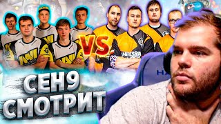 ceh9 смотрит: ТИМСПИК НАВИ 2013 против Universal soldiers || Сеня комментирует игру Natus Vincere