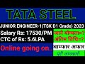 Tata Steel Junior Engineer vacanci|es 2023||TATA STEEL JE ONLINE 2023||TATA STEEL JUNIOR ENGINE 2023