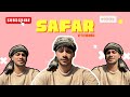 SAFAR / UP TO MUMBAI / izaaanx