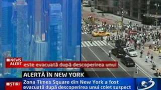 New York-ul, din nou în alerta  Colet suspect în piata Times Square.