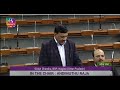 Girish chandra  the constitution scheduled tribes order fifth  amendment  bill 2022