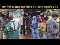 World's Cheapest Dosa | Street Dosa in 10 Rs | Street Food India | Best Street Food In Bangalore