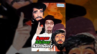amar akbar anthony hindi full movie in 15 mins amitabh vinod rishi zeenat nitu shabana