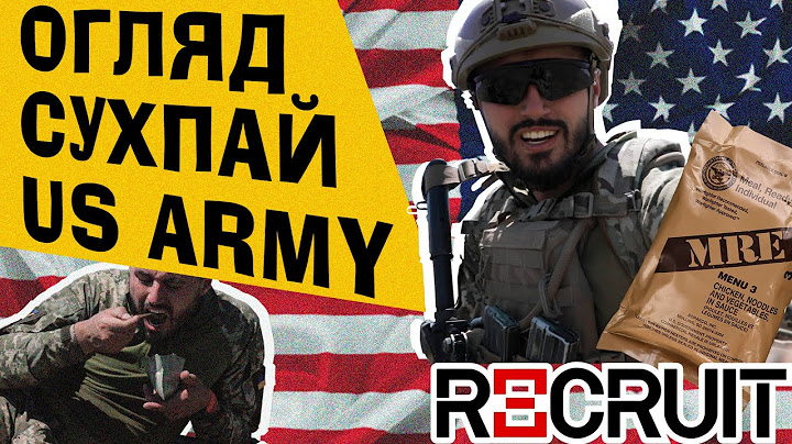 Огляд сухпаю US ARMY MRE MENU 3 в горах ГРУЗІЇ