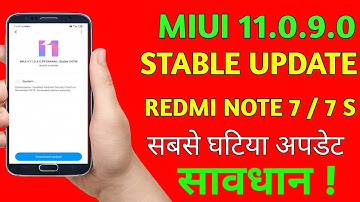 Redmi Note 7/7 S MIUI 11.0.9.0 Stable Update | New Features | Android 10 Update Kab Milega
