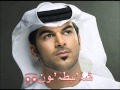 الوسمي 2013 تحت الثرى