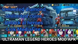 Download Ultraman legend of heroes Mod Apk Link MediaFire screenshot 4