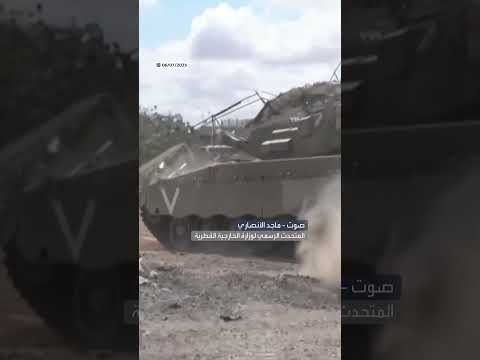 جهود أمريكية لإنهاء الحرب في اليمن ومباحثات الدوحة