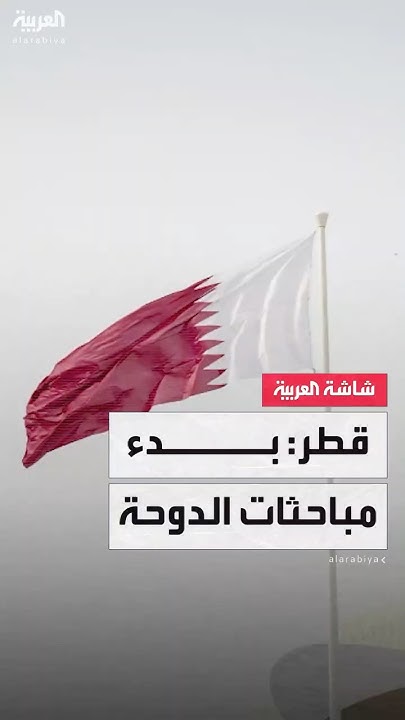   --:       
 - نشر قبل 17 دقيقة