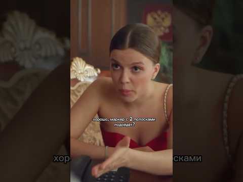 Решили пожениться на второй день знакомства «ландыш. Такая нежная любовь»