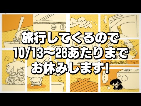 たかくん 楽天市場】ハンディチョークライン Neo 自動巻 細糸 バレンシア