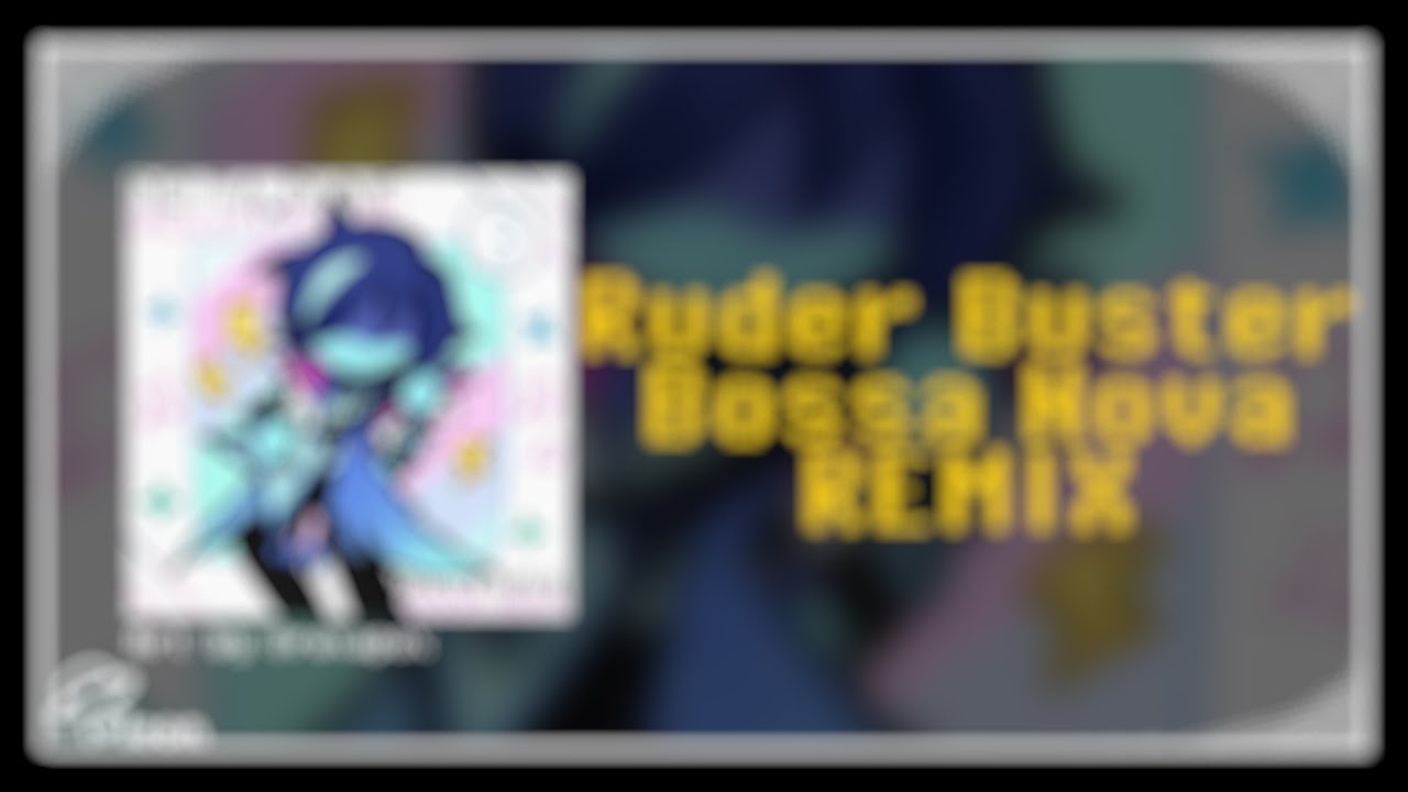 Don't Be Rude! - Aleon (feat. Echoblox & Tanger) (Karaoke)