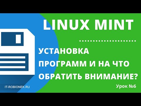 Видео: Как да нулирате Google Chrome: 14 стъпки (със снимки)