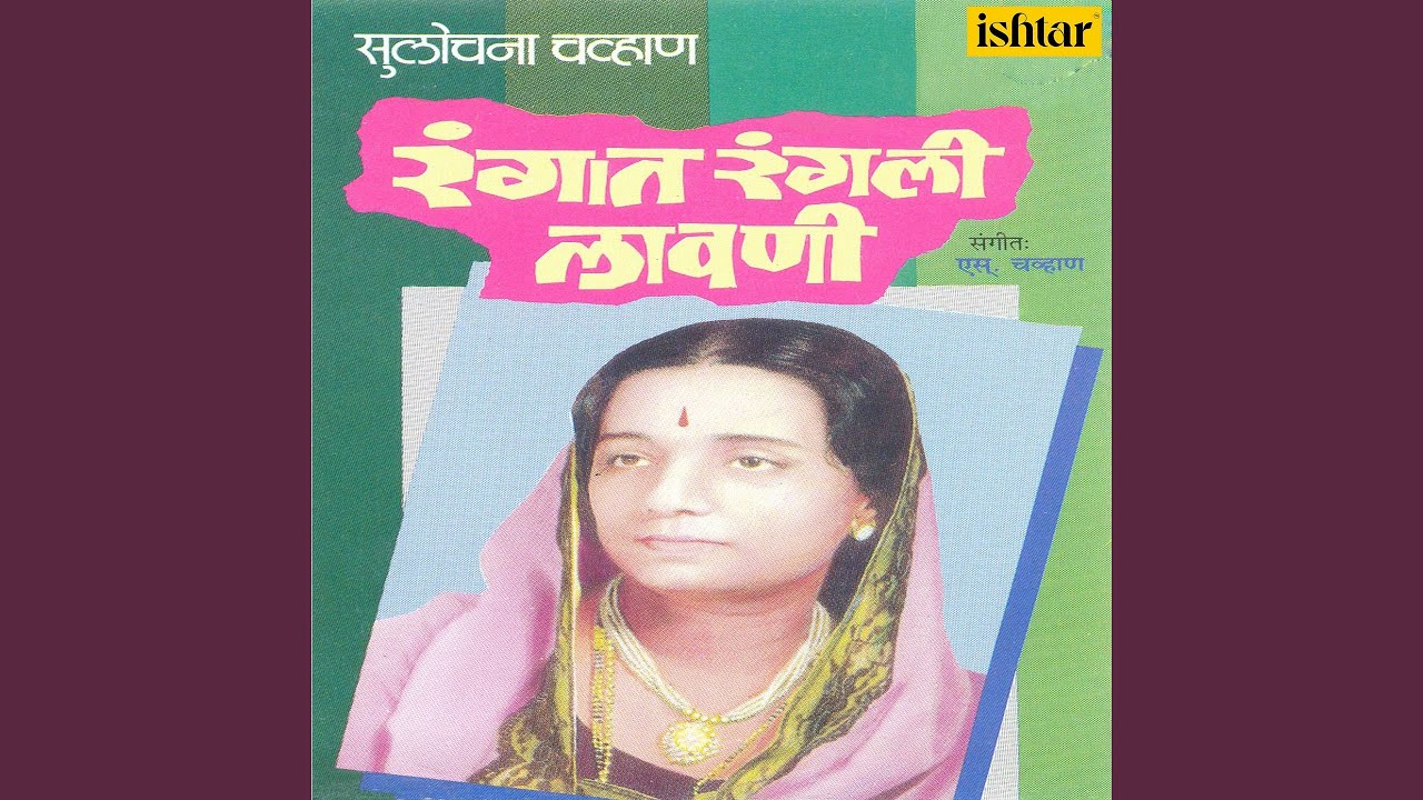 Din Dayala Tu Bhagwanta