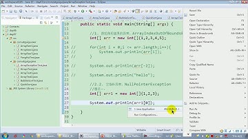 【day07】19 尚硅谷 Java语言基础 数组中的常见异常